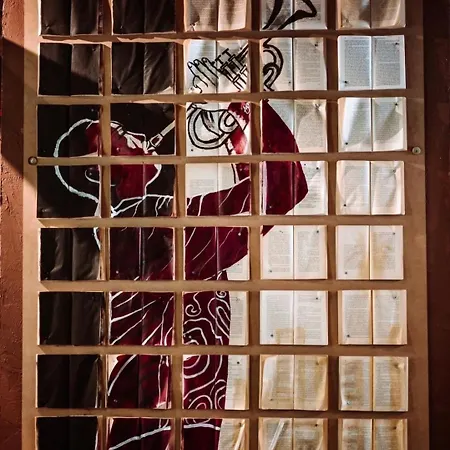 Kultura אכסניה *